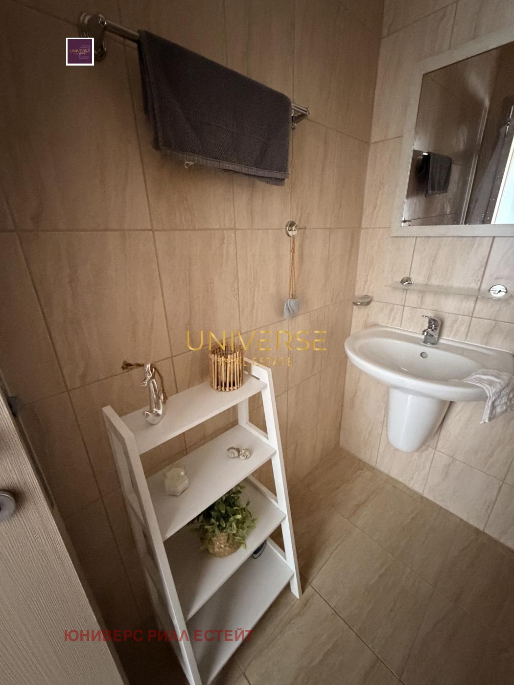 ������� 3-����� | Imot.bg � ����������� 14