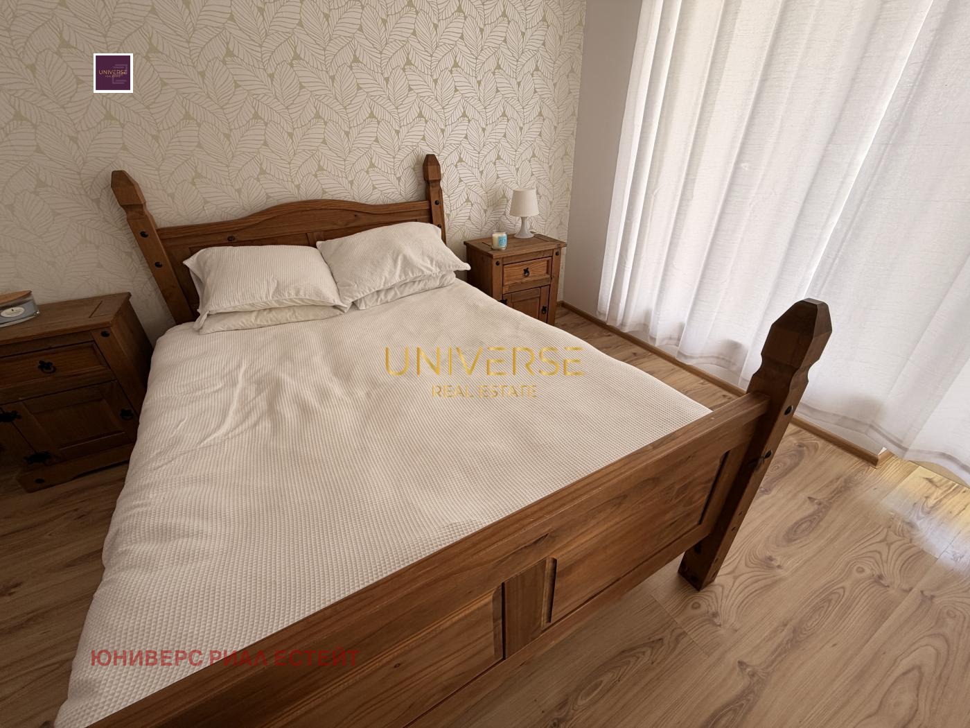 ������� 3-����� | Imot.bg � ����������� 10