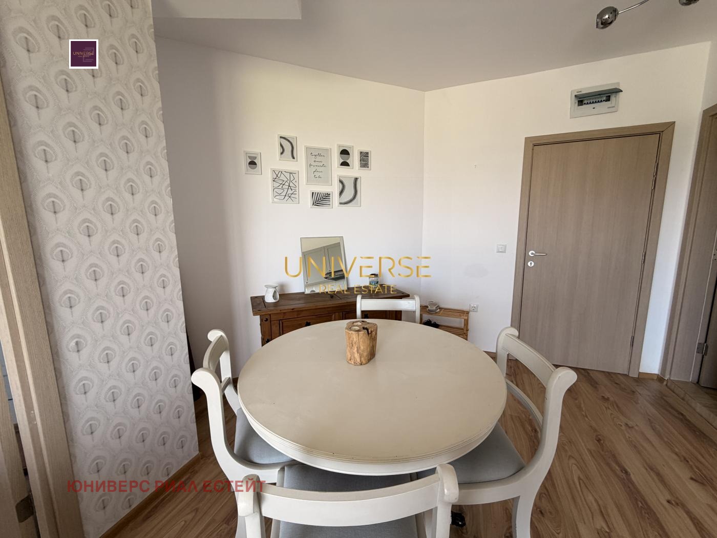 ������� 3-����� | Imot.bg � ����������� 6