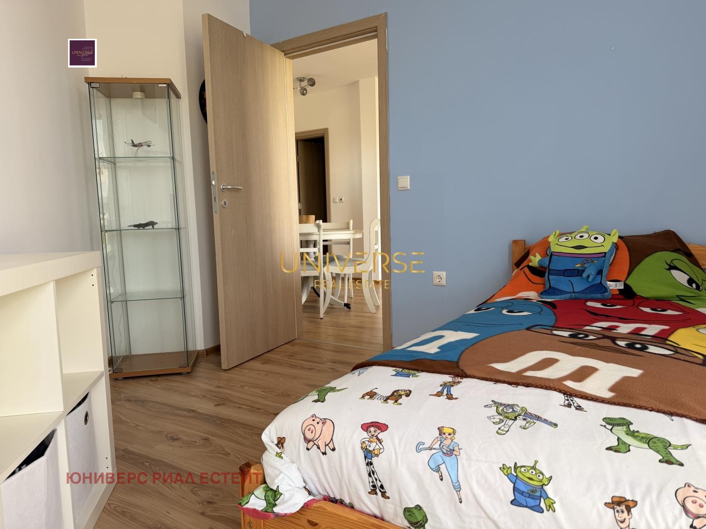 ������� 3-����� | Imot.bg � ����������� 9