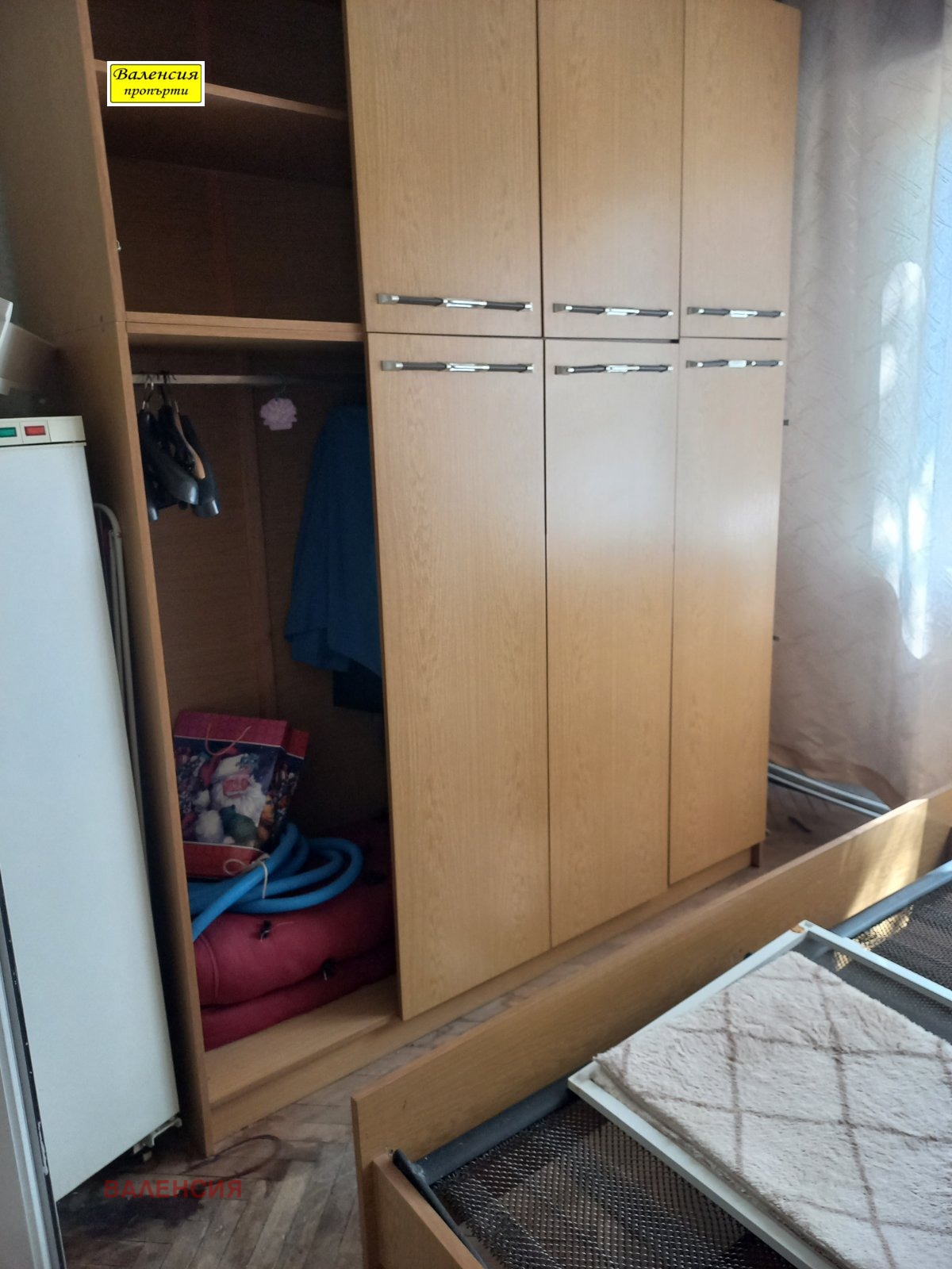 ������� 3-����� | Imot.bg � ����������� 6