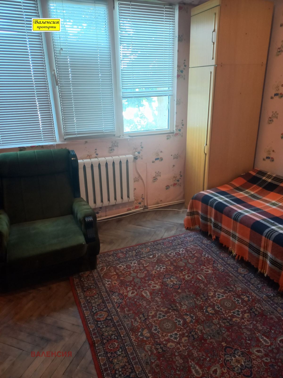 ������� 3-����� | Imot.bg � ����������� 9