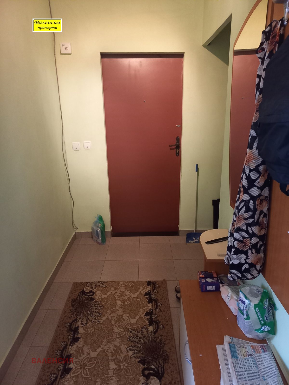 ������� 3-����� | Imot.bg � ����������� 7