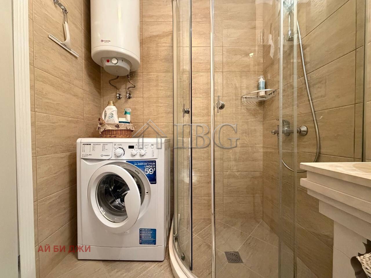������� 3-����� | Imot.bg � ����������� 13