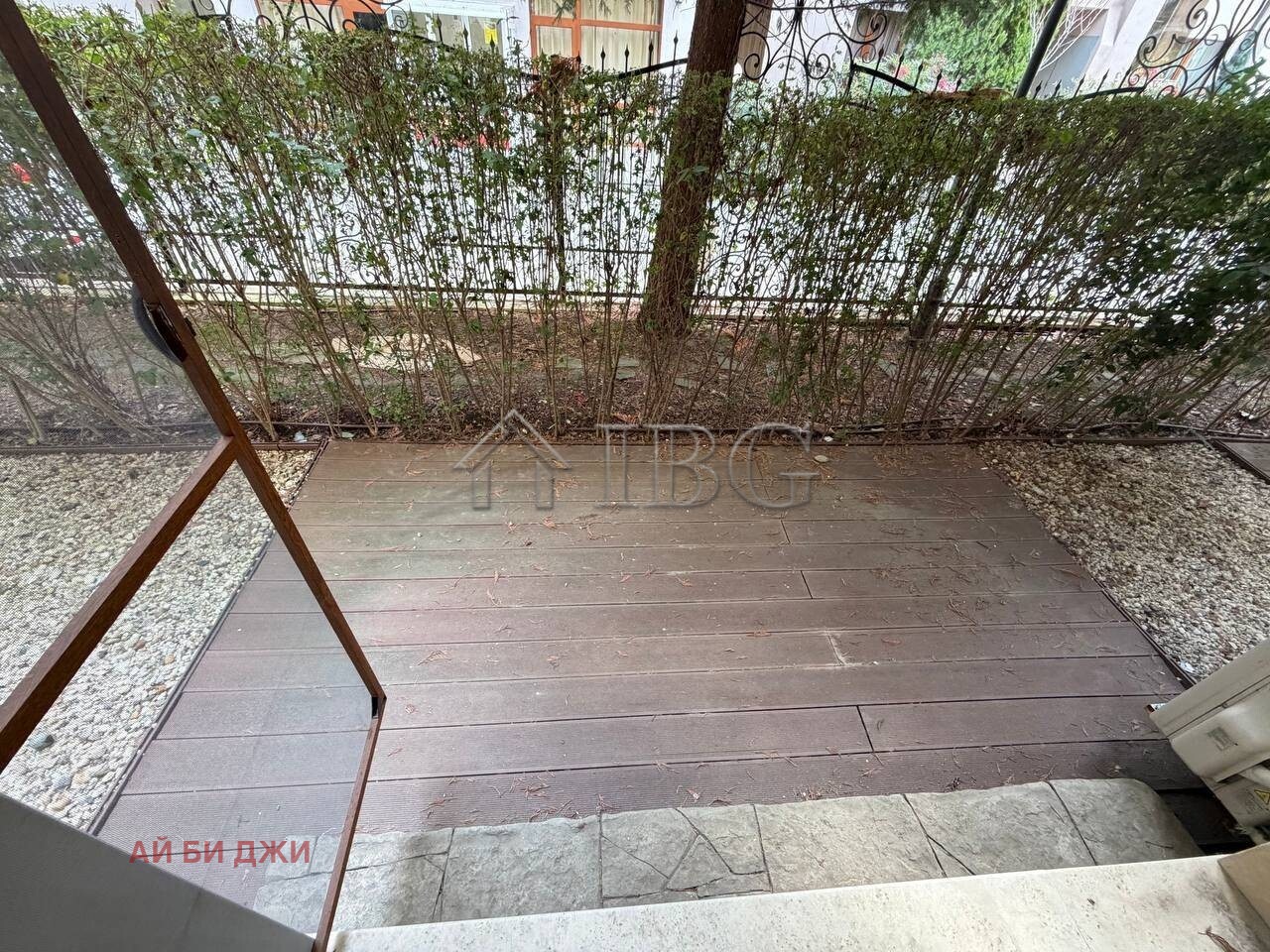 ������� 3-����� | Imot.bg � ����������� 12