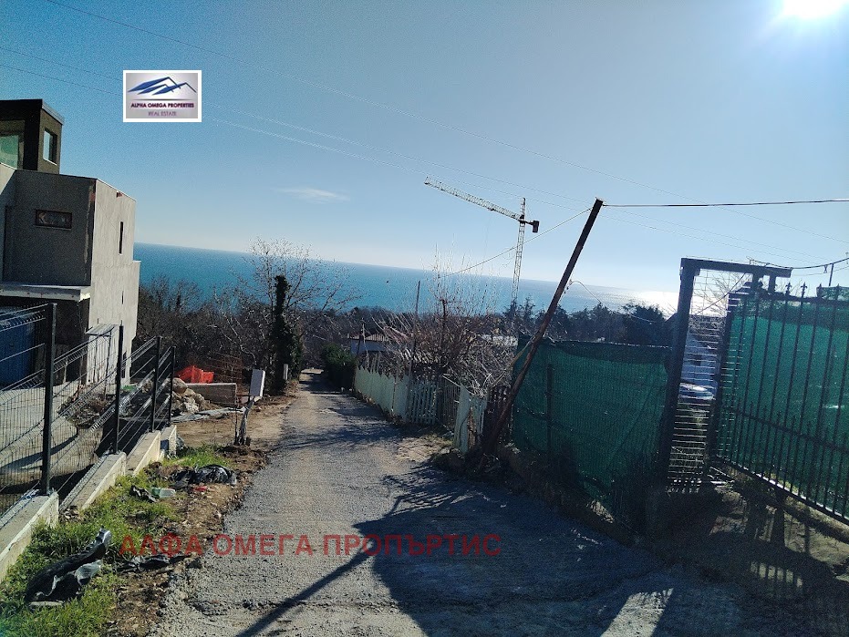 ������� ���� | Imot.bg � ����������� 15