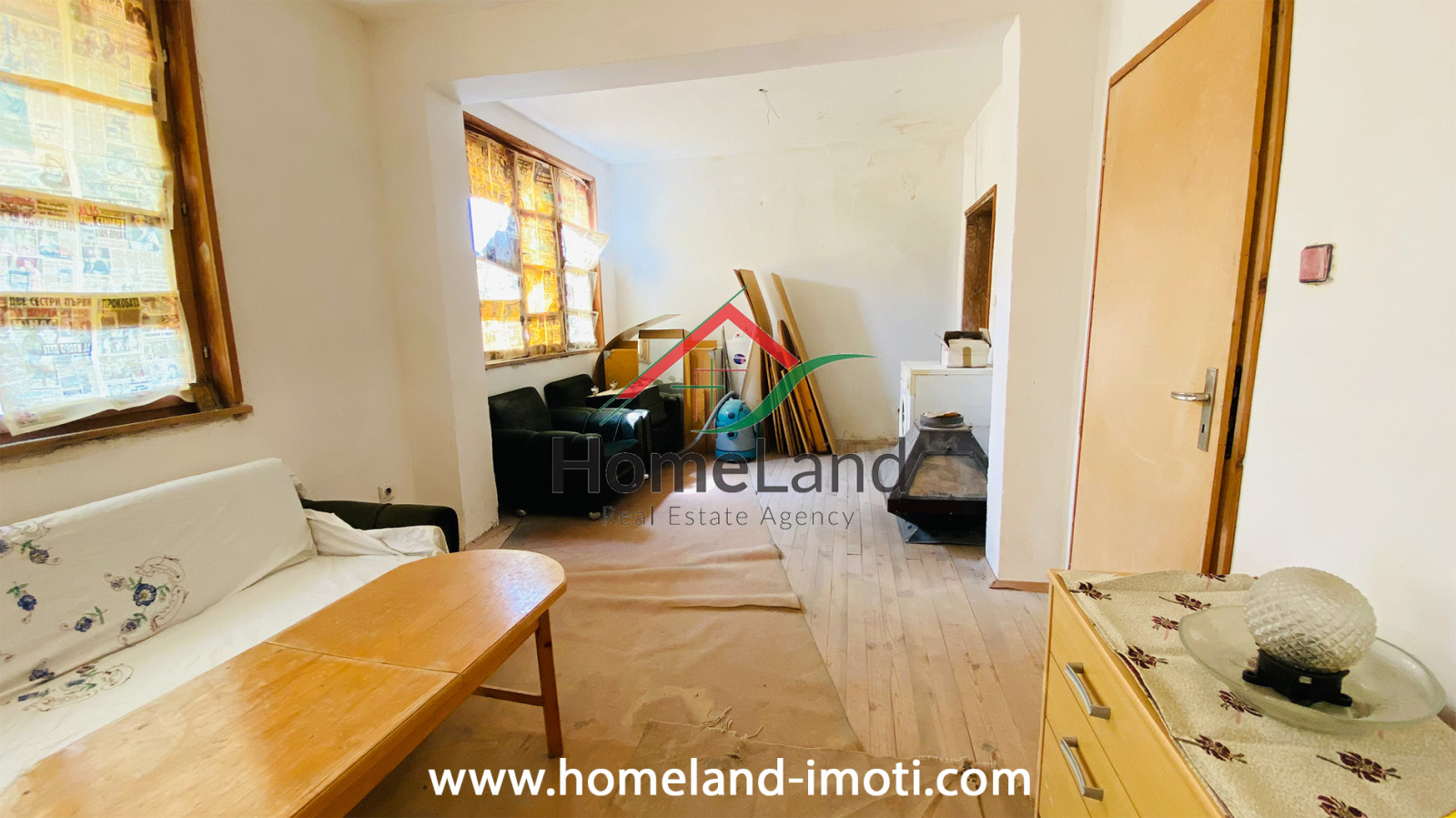 Продава КЪЩА | Imot.bg — изображение 10