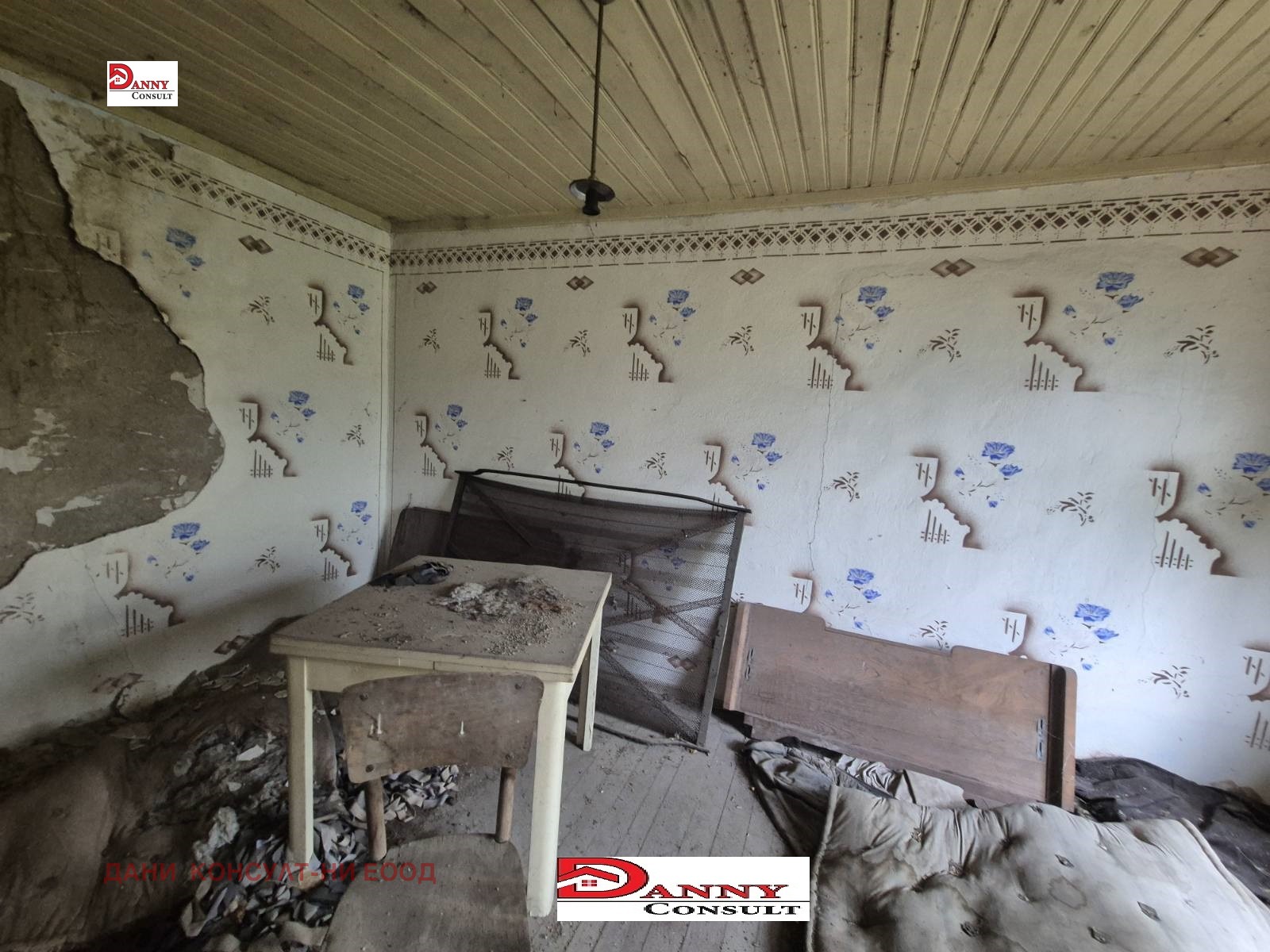 ������� ���� | Imot.bg � ����������� 9