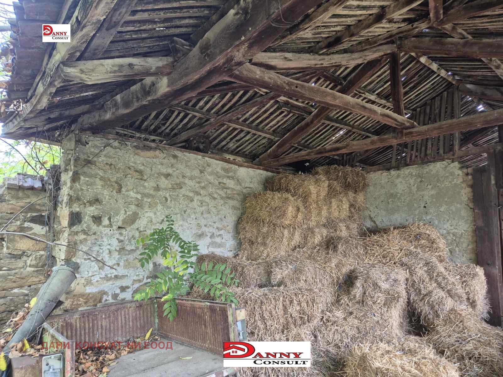 ������� ���� | Imot.bg � ����������� 17