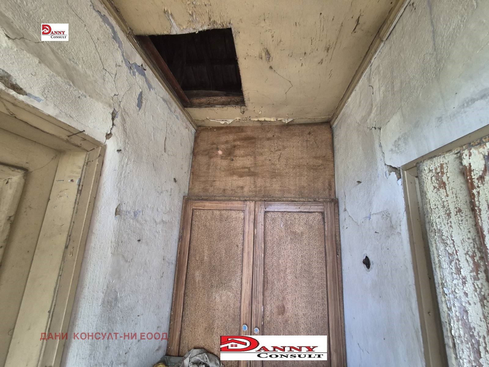 ������� ���� | Imot.bg � ����������� 11