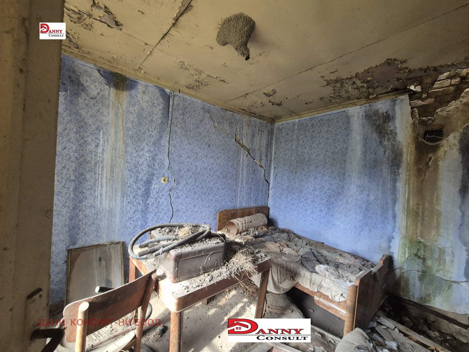 ������� ���� | Imot.bg � ����������� 10