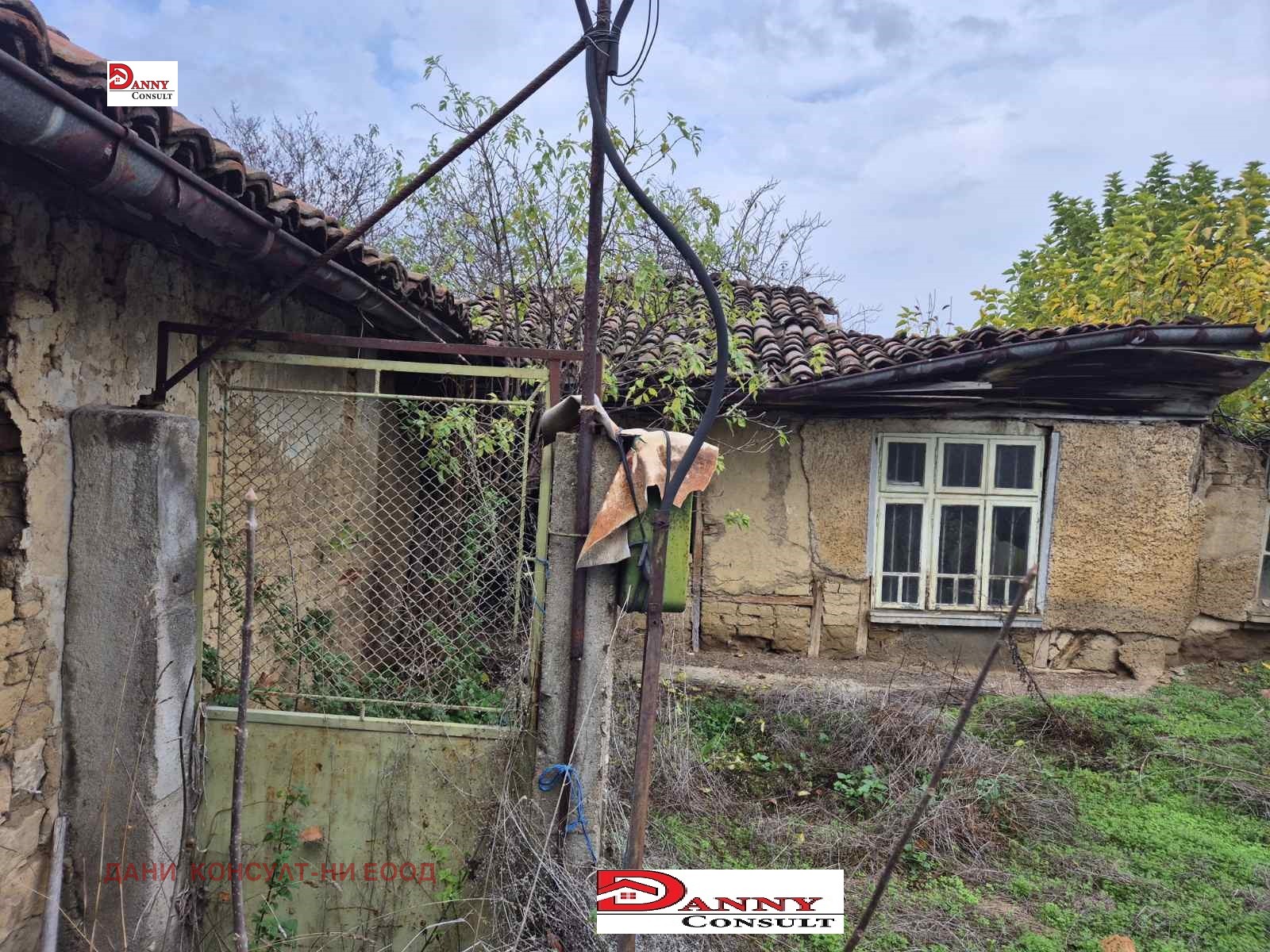 ������� ���� | Imot.bg � ����������� 15