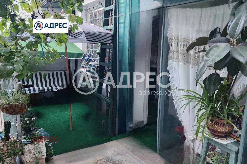 ������� ���� | Imot.bg � ����������� 1