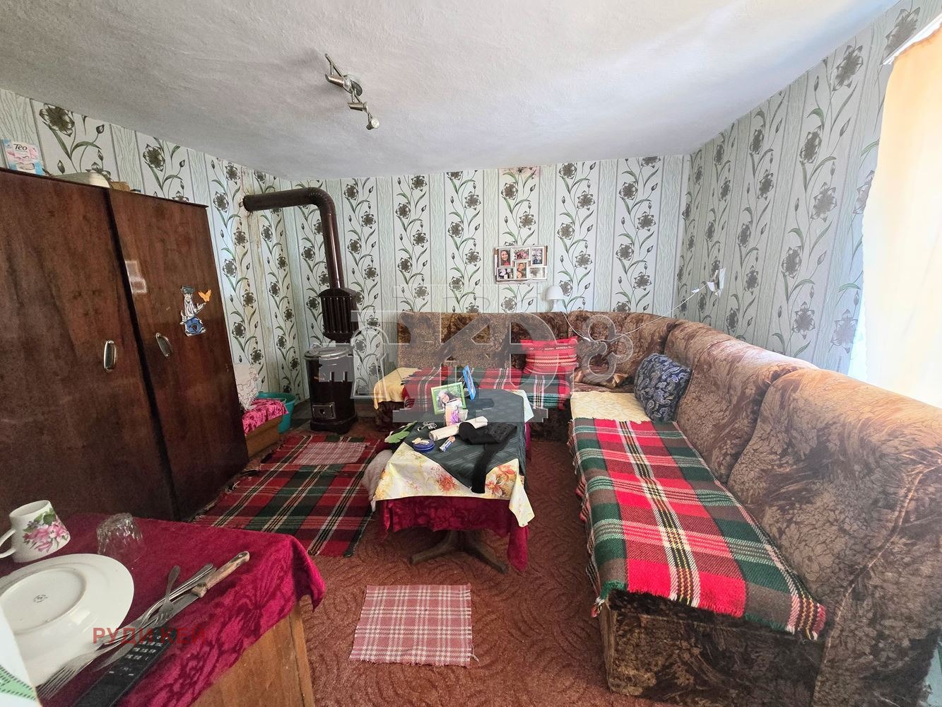 ������� ���� | Imot.bg � ����������� 5