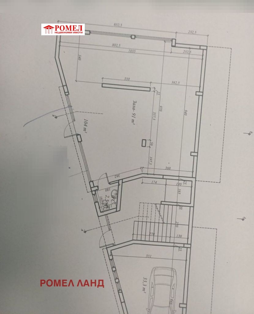 ������� ������� | Imot.bg � ����������� 1