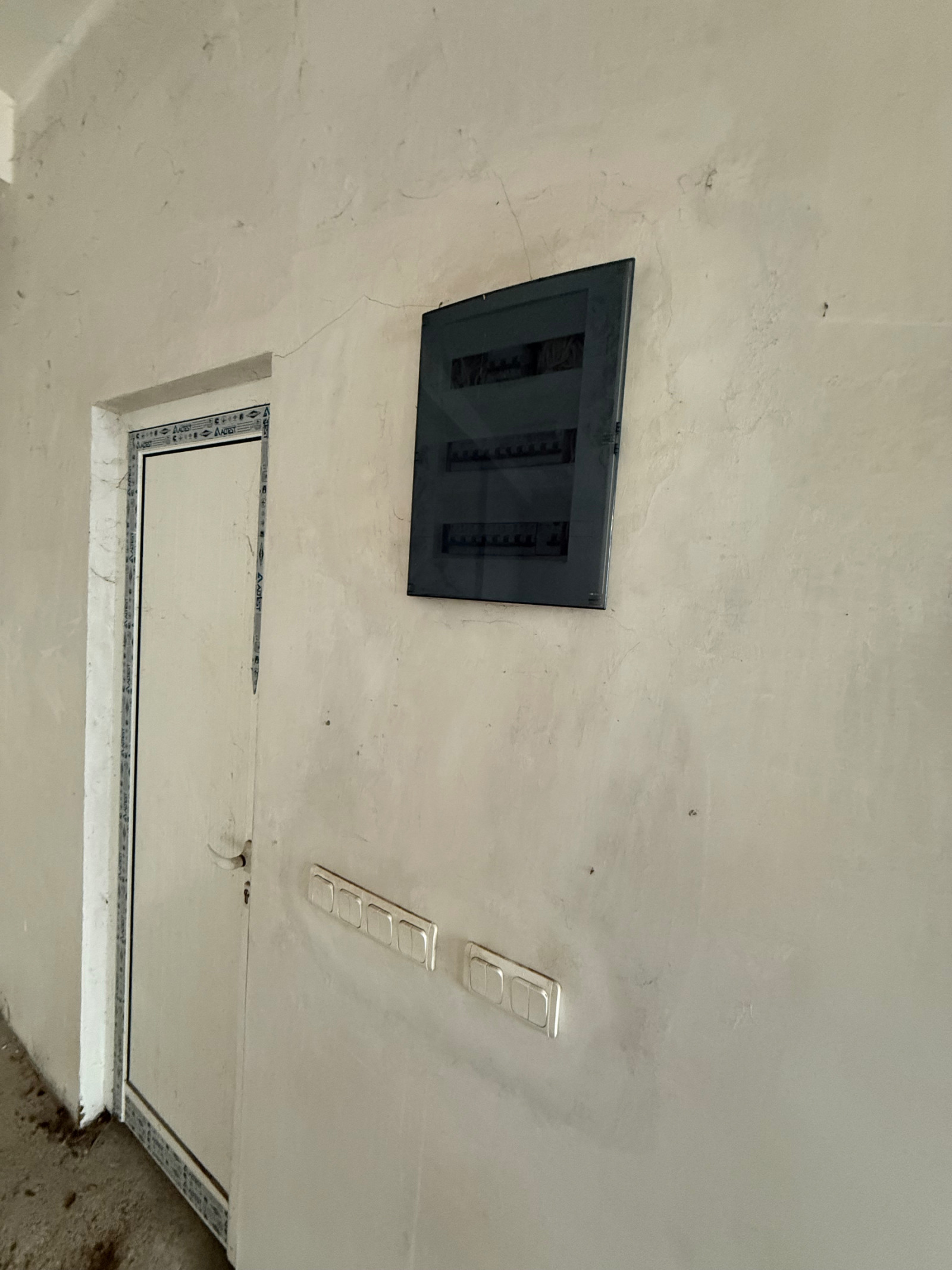 ������� ������� | Imot.bg � ����������� 5