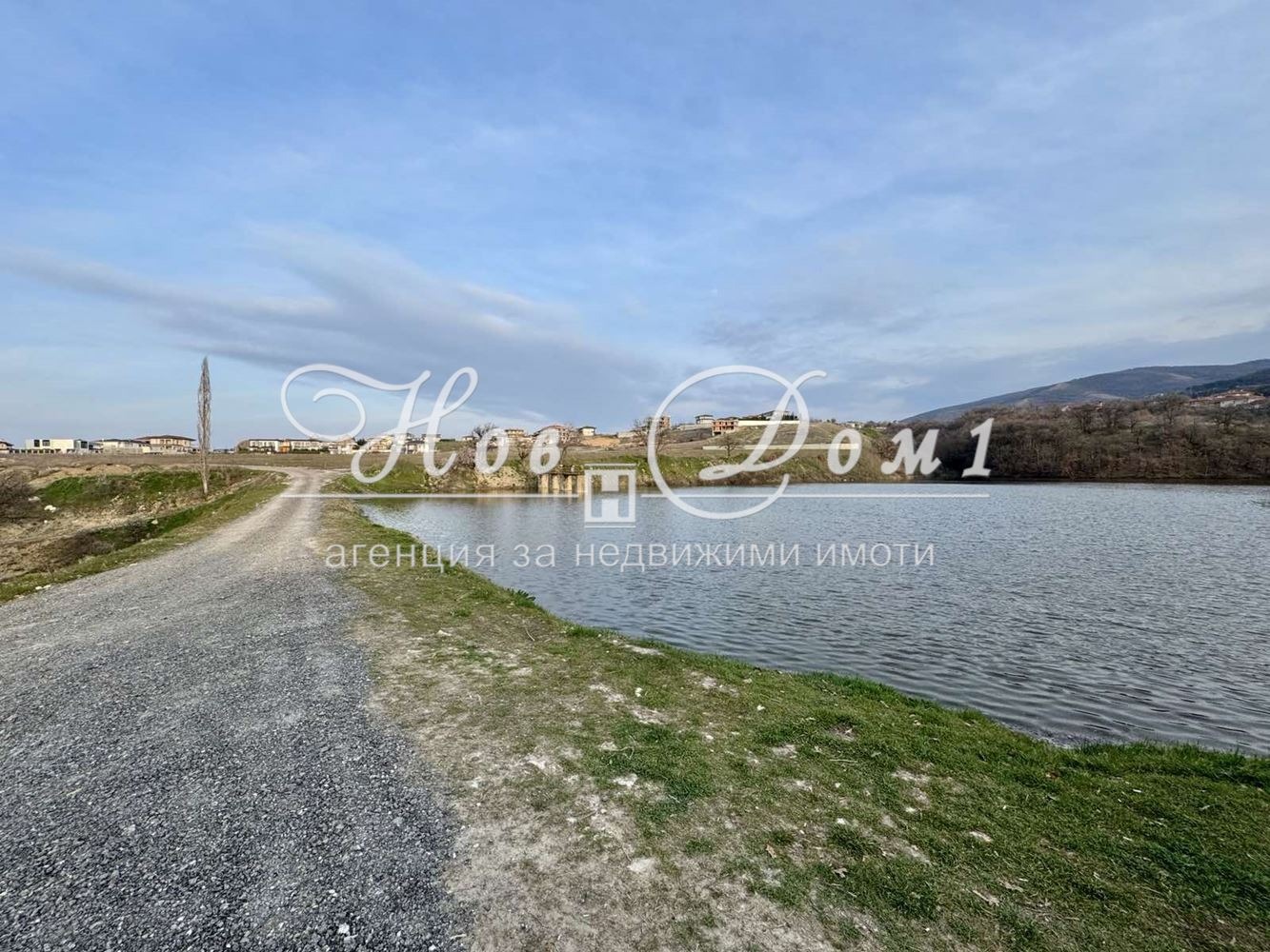 ������� ������ | Imot.bg � ����������� 4