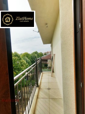 ������� 1-����� | Imot.bg � ����� ������ 5