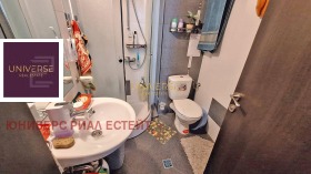 ������� 2-����� | Imot.bg � ����� ������ 9