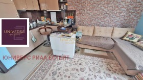 ������� 2-����� | Imot.bg � ����� ������ 3