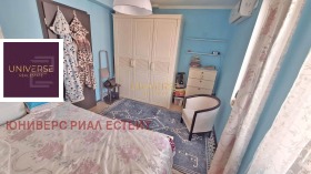 ������� 2-����� | Imot.bg � ����� ������ 6