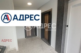 ������� 2-����� | Imot.bg � ����� ������ 14