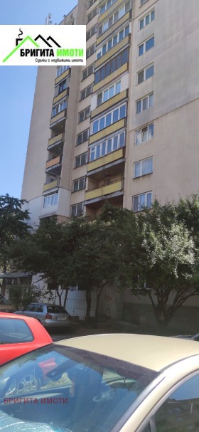 ������� 3-����� | Imot.bg � ����� ������ 13