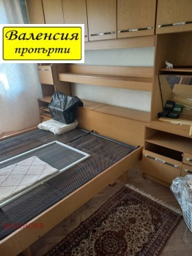 ������� 3-����� | Imot.bg � ����� ������ 5