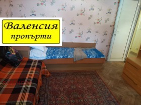 ������� 3-����� | Imot.bg � ����� ������ 10