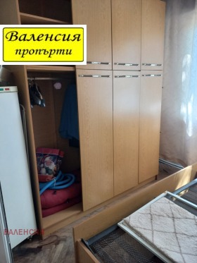 ������� 3-����� | Imot.bg � ����� ������ 6