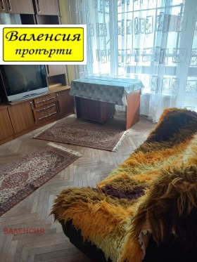 ������� 3-����� | Imot.bg � ����� ������ 2