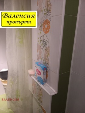 ������� 3-����� | Imot.bg � ����� ������ 15