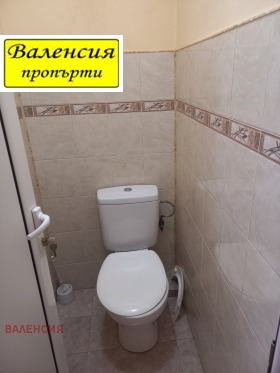 ������� 3-����� | Imot.bg � ����� ������ 17