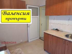 ������� 3-����� | Imot.bg � ����� ������ 14