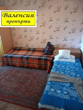 ������� 3-����� | Imot.bg � ����� ������ 8