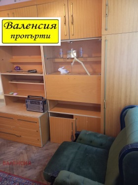 ������� 3-����� | Imot.bg � ����� ������ 11