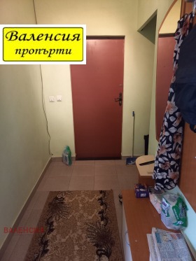 ������� 3-����� | Imot.bg � ����� ������ 7