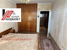 ������� ���������� | Imot.bg � ����� ������ 6