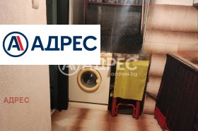 ������� ���� | Imot.bg � ����� ������ 3