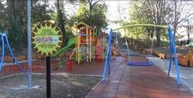 ������� ���� | Imot.bg � ����� ������ 11