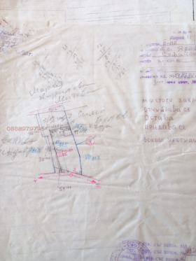 ПАРЦЕЛ, 630 m2