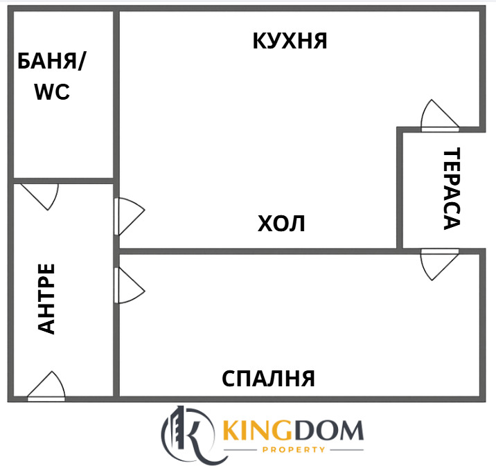 Продава 2-СТАЕН, гр. София, Мусагеница, снимка 16 - Апартаменти - 53643187