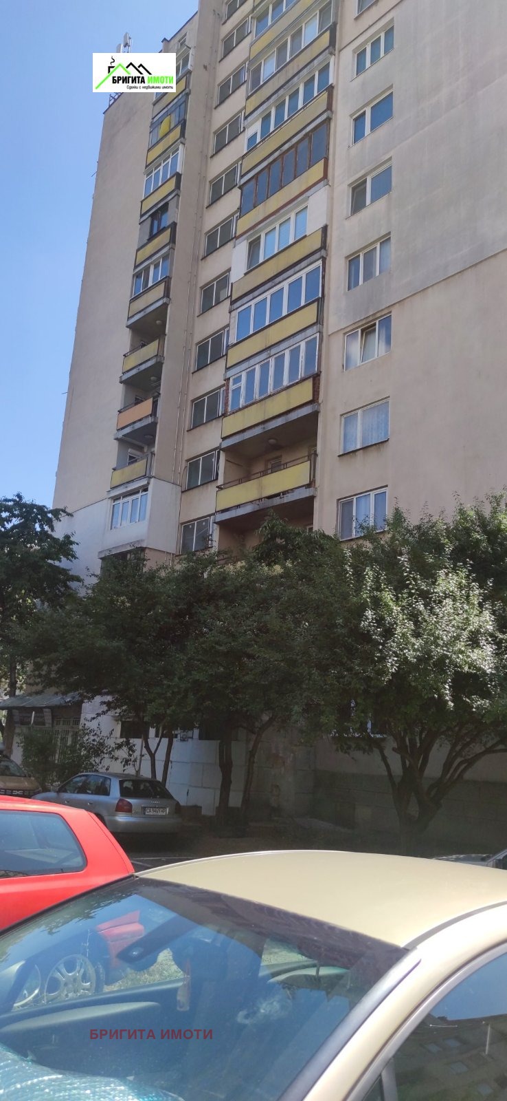 Продава 3-СТАЕН, гр. София, Гео Милев, снимка 12 - Апартаменти - 51585009