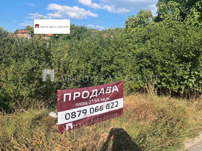 Продава ПАРЦЕЛ, гр. София, гр. Нови Искър