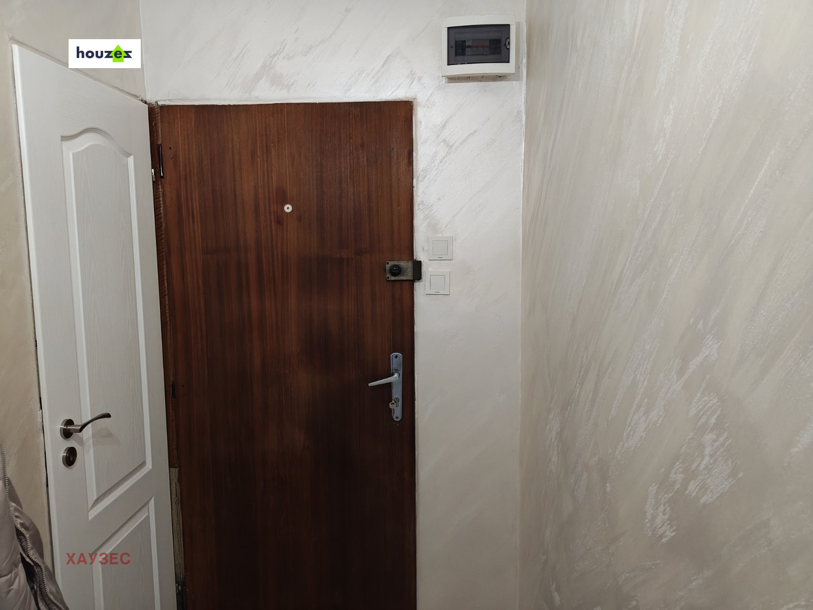 Продава 3-СТАЕН, гр. София, Надежда 2, снимка 13 - Апартаменти - 54104761