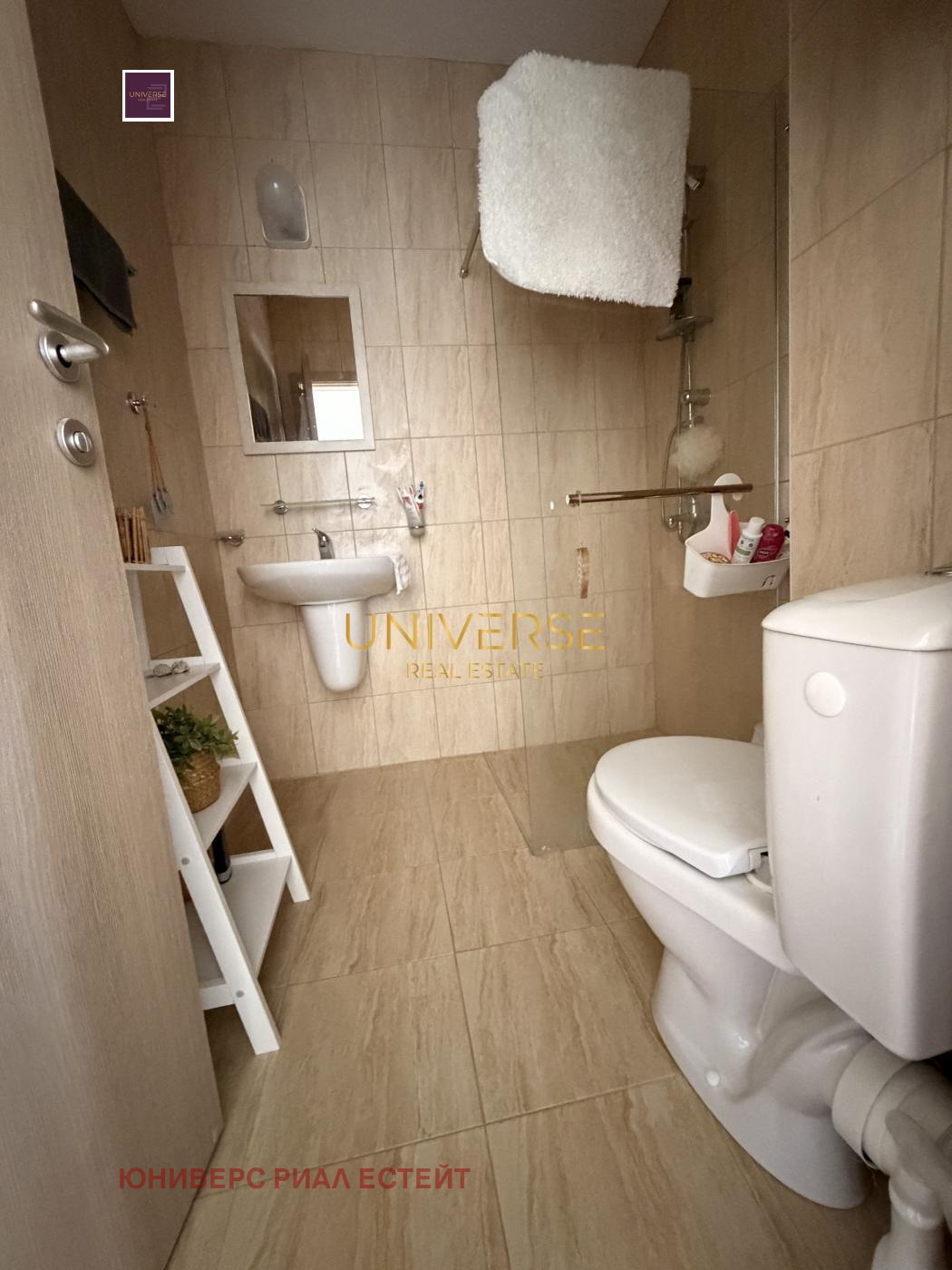 Продава 3-СТАЕН, с. Тънково, област Бургас, снимка 12 - Апартаменти - 54152723