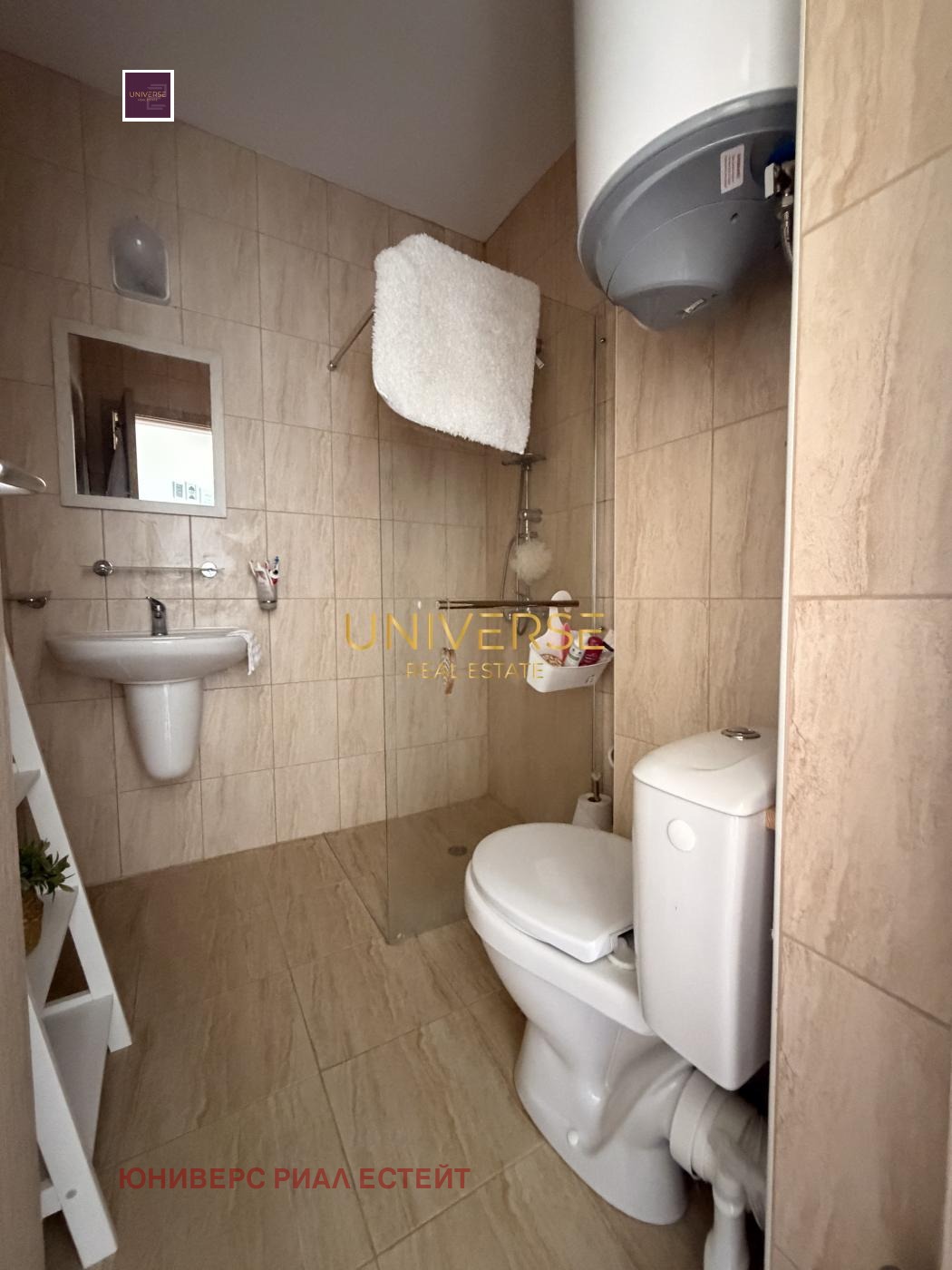 Продава 3-СТАЕН, с. Тънково, област Бургас, снимка 11 - Апартаменти - 54152723