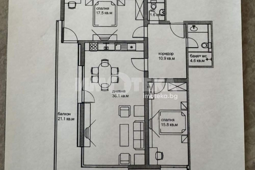 Продава 3-СТАЕН, гр. София, Манастирски ливади, снимка 7 - Апартаменти - 55787281