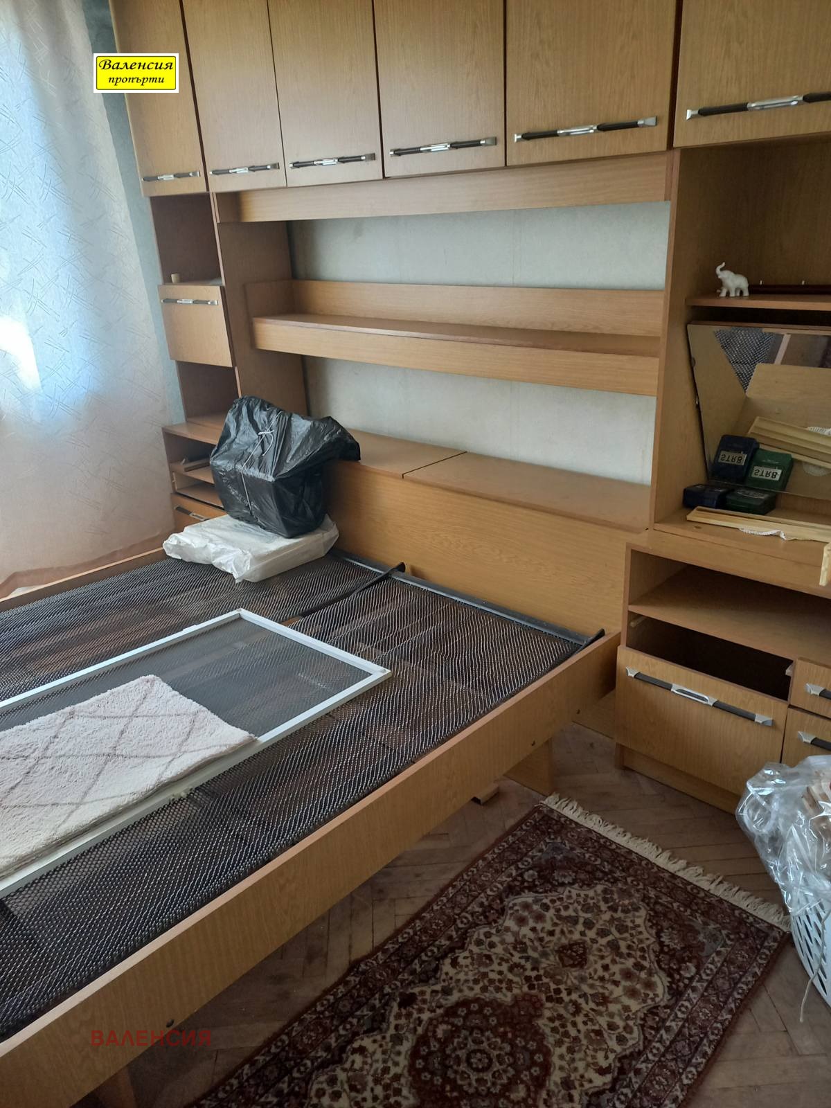 Продава 3-СТАЕН, гр. Враца, Сениче, снимка 5 - Апартаменти - 56065066