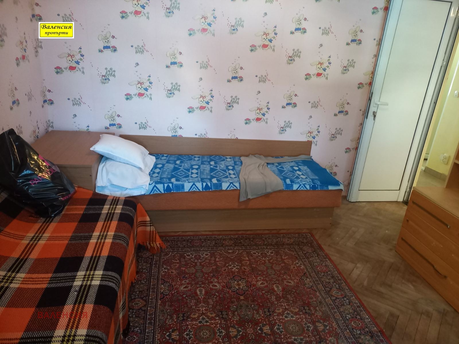 Продава 3-СТАЕН, гр. Враца, Сениче, снимка 10 - Апартаменти - 56065066